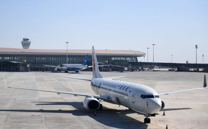 石嘴山空运北京（首都、大兴）机场