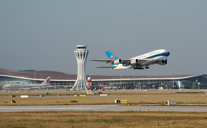 石嘴山空运到大连快递